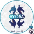 HYDRA 